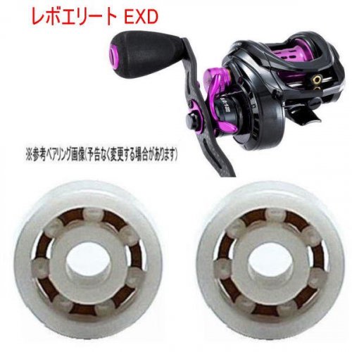 Ӥʤ ٥  EDX (ߥå٥ 륳˥) 11-5-4mm 10-3-4mm