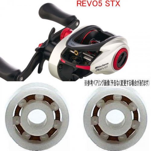 Ӥʤ ٥ REVO 5 STX (ߥå٥ 륳˥) 11-5-4mm 10-3-4mm