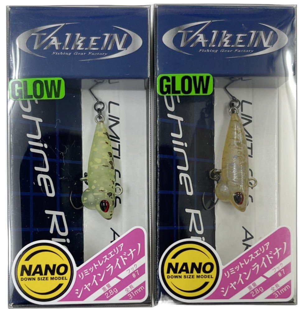 ヴァルケイン シャインライドナノ「新色」- 釣具 Any(アニー