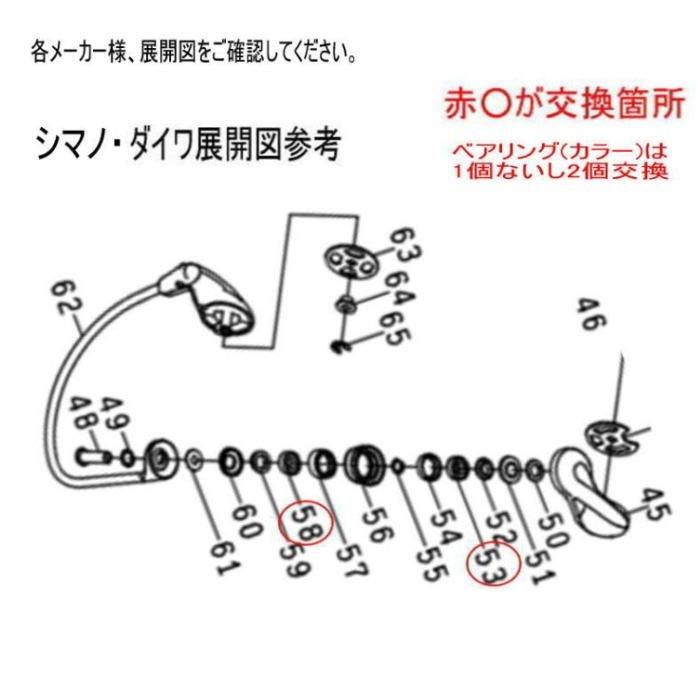 ダイワ 21 ルビアス エアリティ ラインローラー セラミック