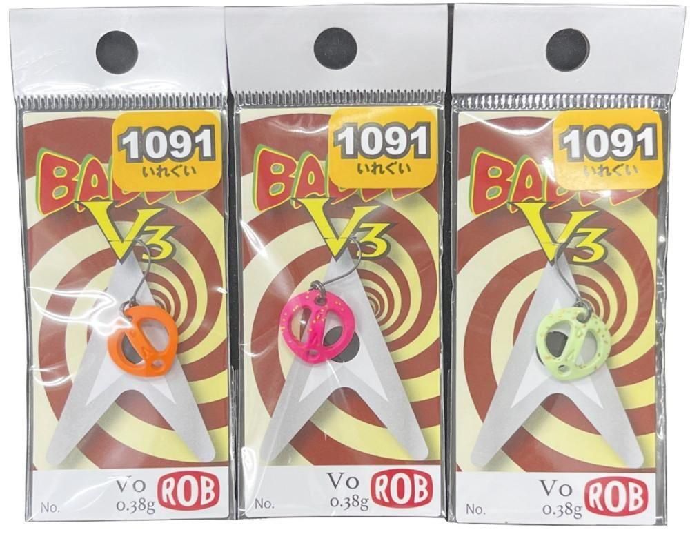 ロブルアー バベルV3 0.38g「1091カラー」- 釣具 Any(アニー