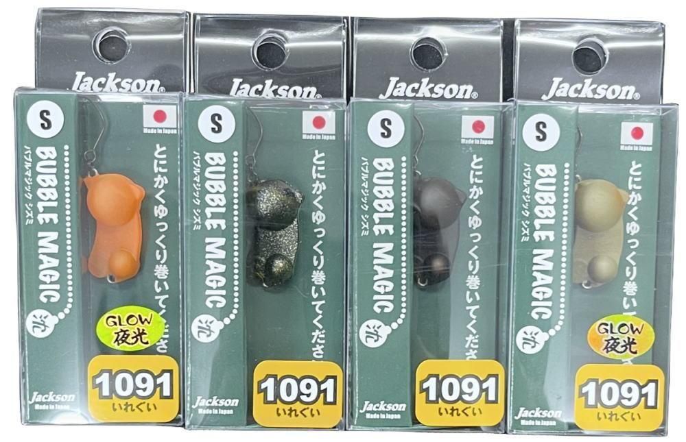 TWS トゥオス トゥアス ペンラ ペンライト ステッカー 反射