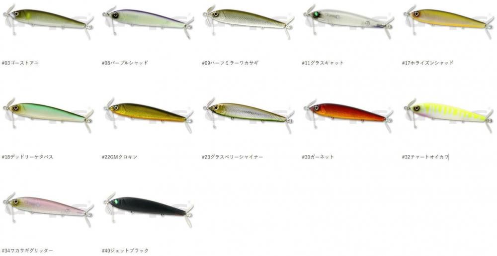 特価品 - 釣具 Any(アニー)中古釣具 買取・販売 DESIGNO