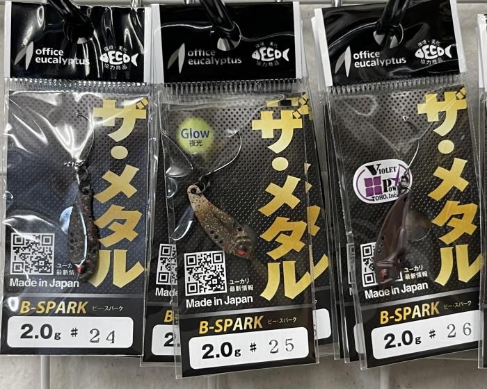 ե桼ꡡBѡ 2.0g ֥ꥫ顼
