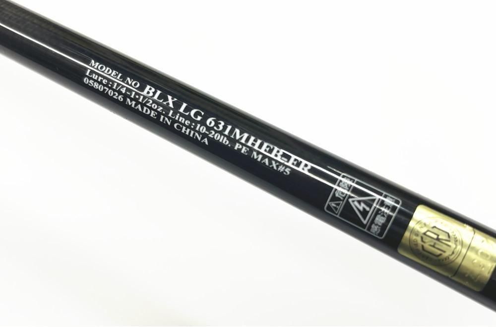 ダイワ 19ブラックレーベル LG BLX LG 631MHFB-FR 中古品- 釣具