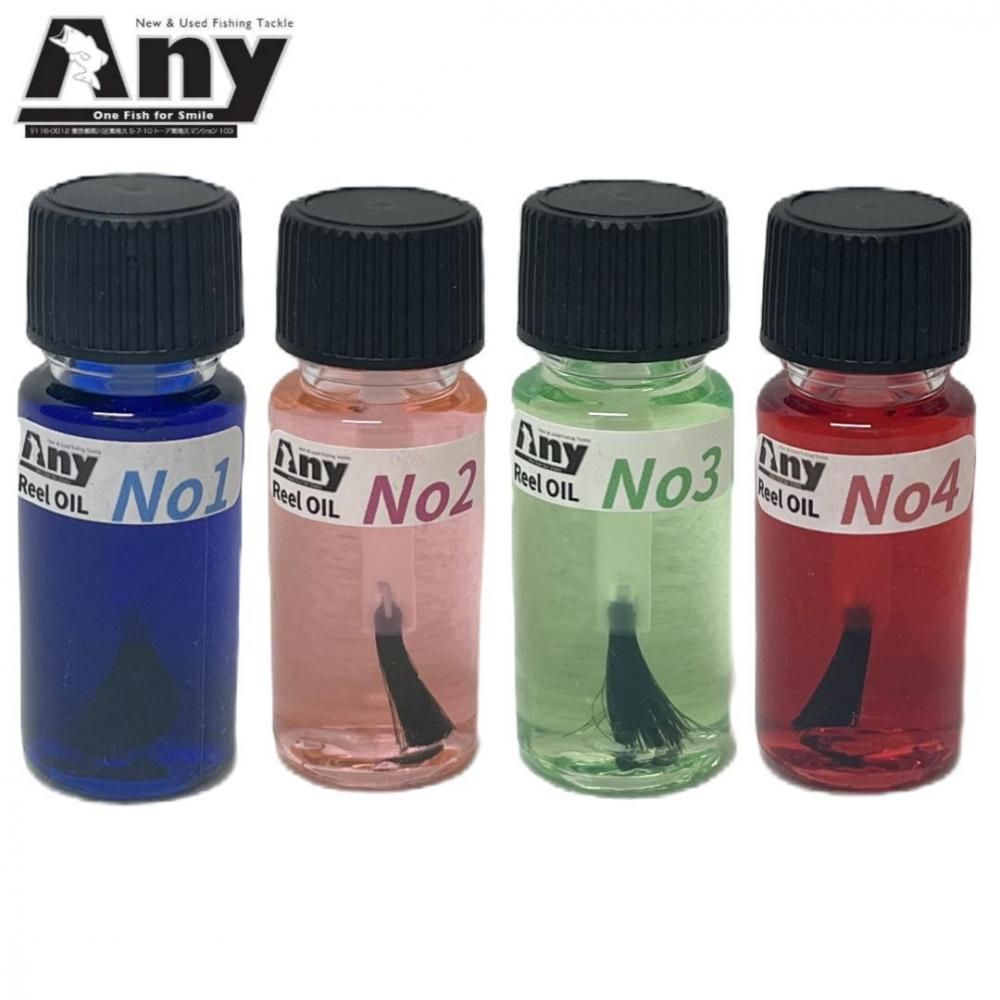 p*♪様 GLITCH OIL Complete set GLITCH OIL Complete set | GLITCH OIL JAPAN
