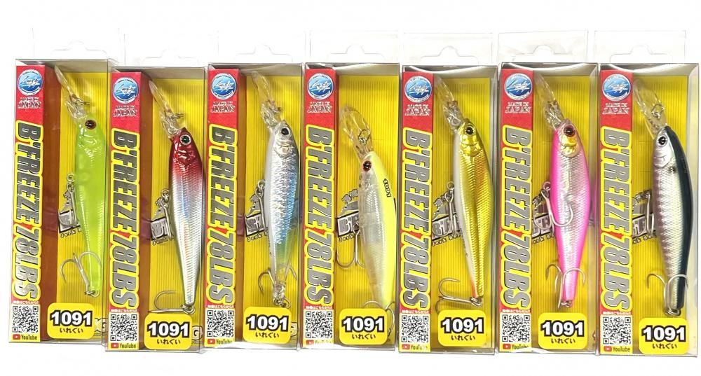 ラッキークラフト ビーフリーズ78LB S ESG「1091カラー」