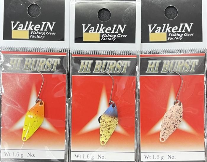 ヴァルケイン ハイバースト1.6g「谷山オリカラ」