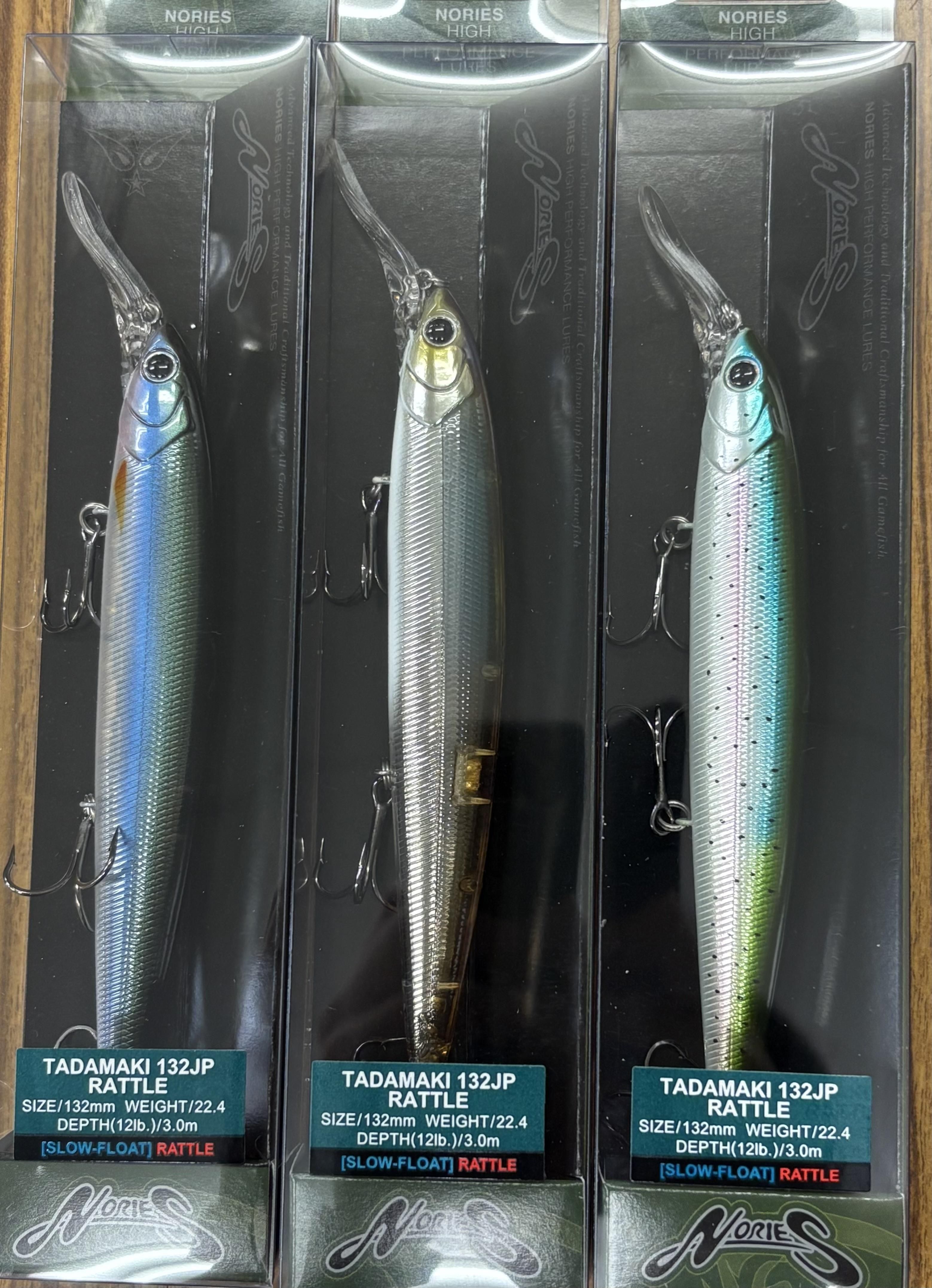 ノリーズ タダマキ 132 スローフロート ラトル 4点セット ノリーズ タダマキ 132 スローフロート ラトル 4点セット ノリーズ