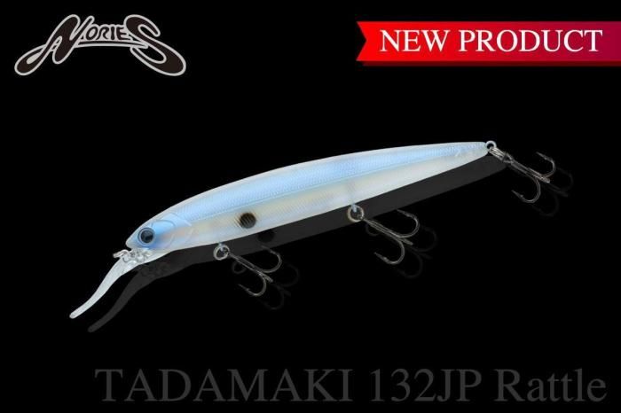 ノリーズ タダマキ 132JP ラトル