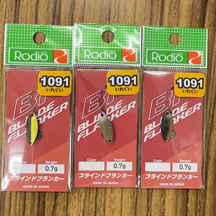 ロデオクラフト BF ブラインドフランカー 0.7g「1091カラー」