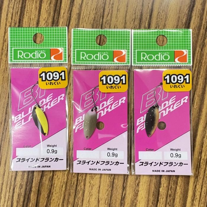 ロデオクラフト BF ブラインドフランカー 0.9g「1091カラー」