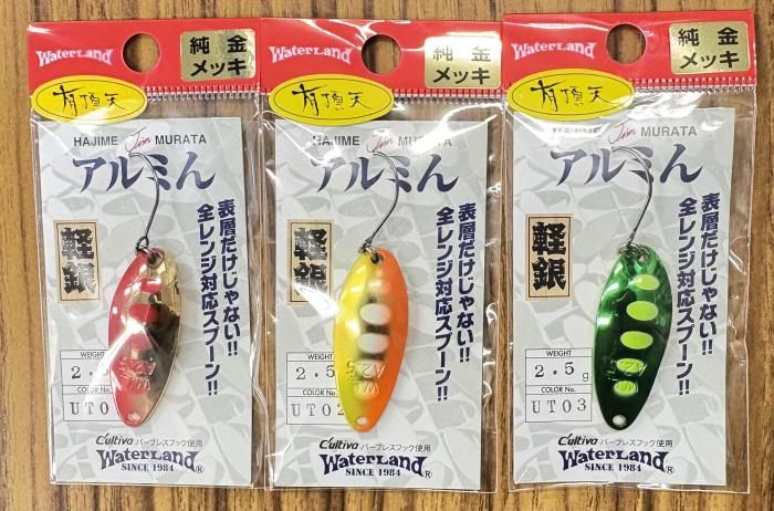  ߤ2.5gͭĺŷ顼