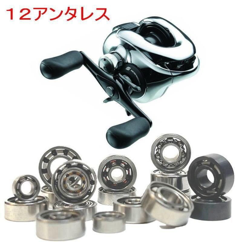 アンタレスシリーズ - 釣具アニー公式サイト 定休日 月曜日 14時～20時まで