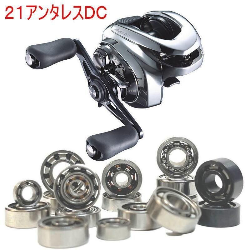 ޥ 21 󥿥쥹 DC ס ٥  ڥĥܡ٥б10-3-4mm&10-3-4mm