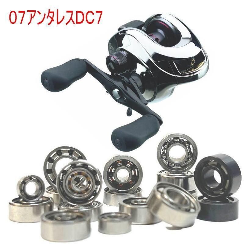 アンタレスシリーズ - 釣具アニー公式サイト 定休日 月曜日 14時