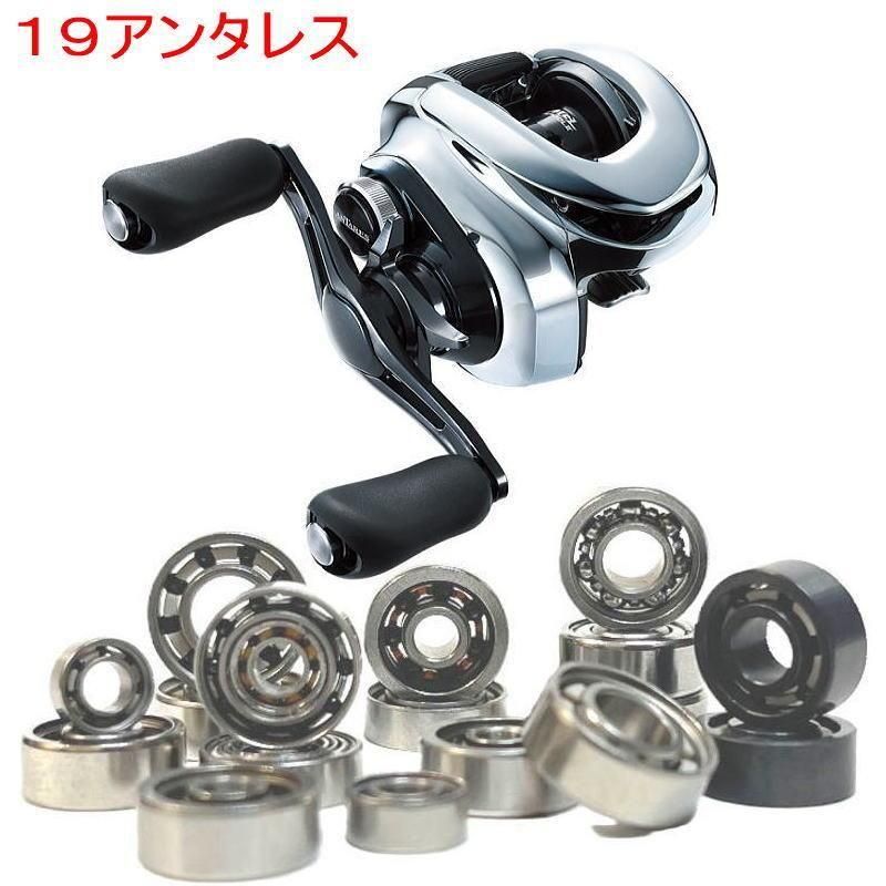 ޥ 19 󥿥쥹 ס ٥  10-3-4mm&11-5-4mm