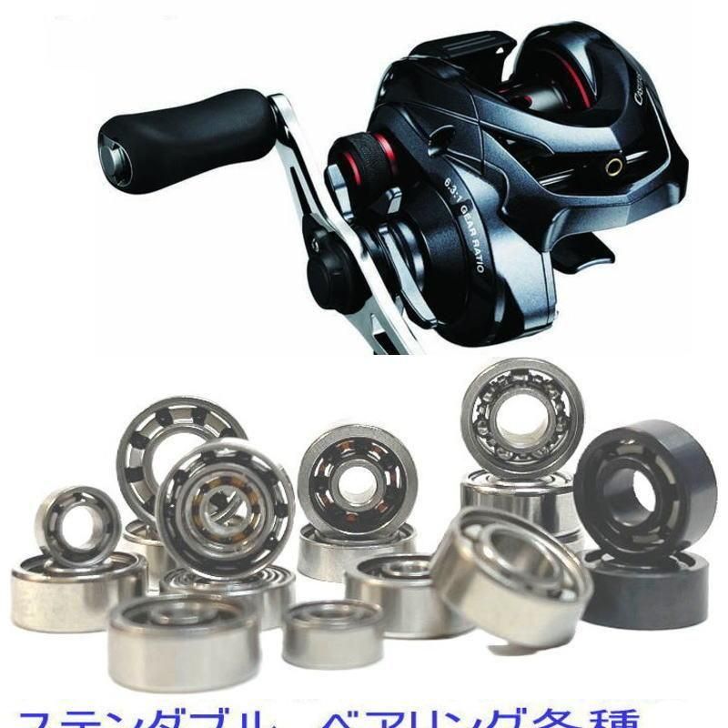 シマノ 16,カシータス,MGL,専用ベアリング | スプール - 釣具
