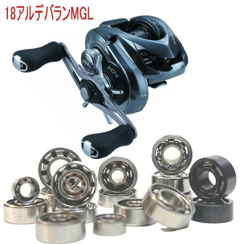 ޥ 18 ǥХ MGL ס ٥  ڥĥܡ٥б10-3-4mm&10-3-4mm