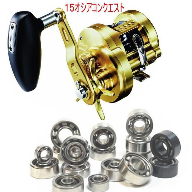 ޥ 15 󥯥 200/201/300/301 ס ٥  10-3-4mm&11-5-4mm