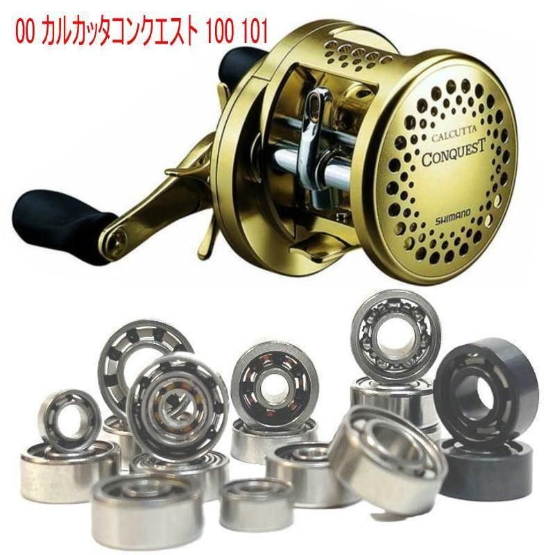 ޥ 01 륫å 󥯥 100/101 ס ٥  ڥĥܡ٥б10-3-4mm&10-3-4mm