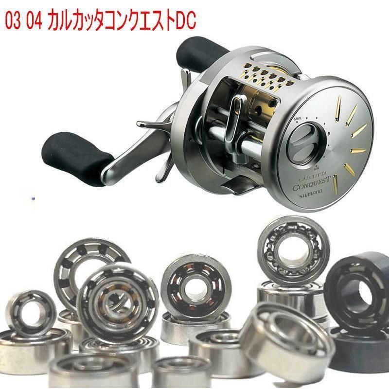 ޥ 04 륫å 󥯥 DC 100/101 ס ٥  ڥĥܡ٥б10-3-4mm&10-3-4mm