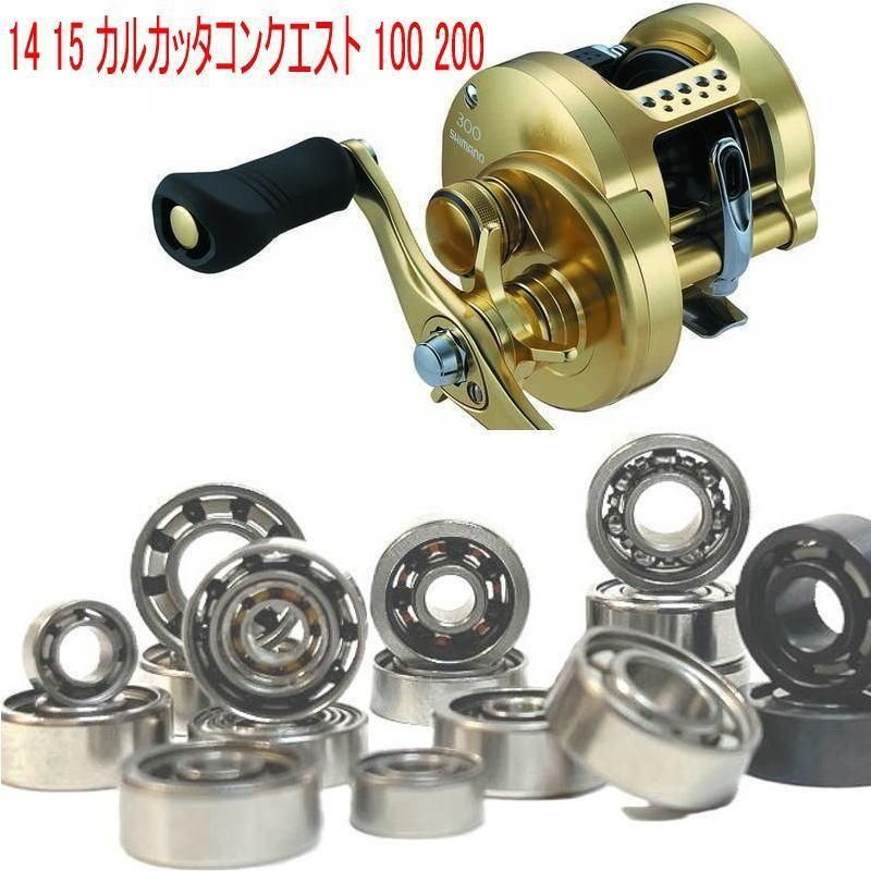 ޥ 14 륫å 󥯥 100/101 ס ٥  ڥĥܡ٥б10-3-4mm&10-3-4mm