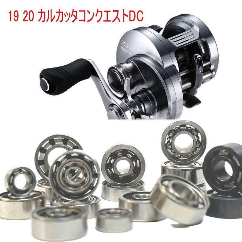 ޥ 20 륫å 󥯥 DC 100/101/200/201 ס ٥  ڥĥܡ٥б10-3-4mm&10-3-4mm