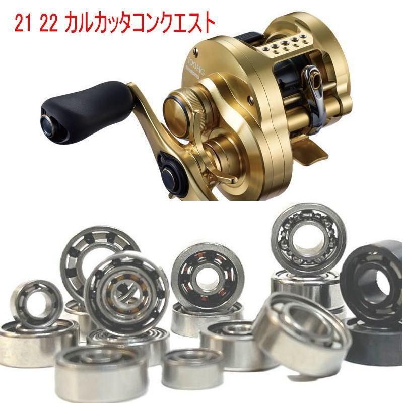 ޥ 21/22 륫å 󥯥 100/101/200/201 ס ٥  10-3-4mm&11-5-4mm