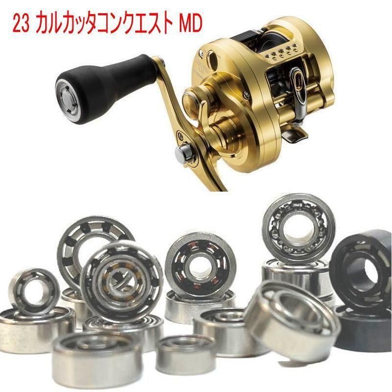 ޥ 23 륫å 󥯥 MD 300XG/400 ס ٥  10-3-4mm&11-5-4mm