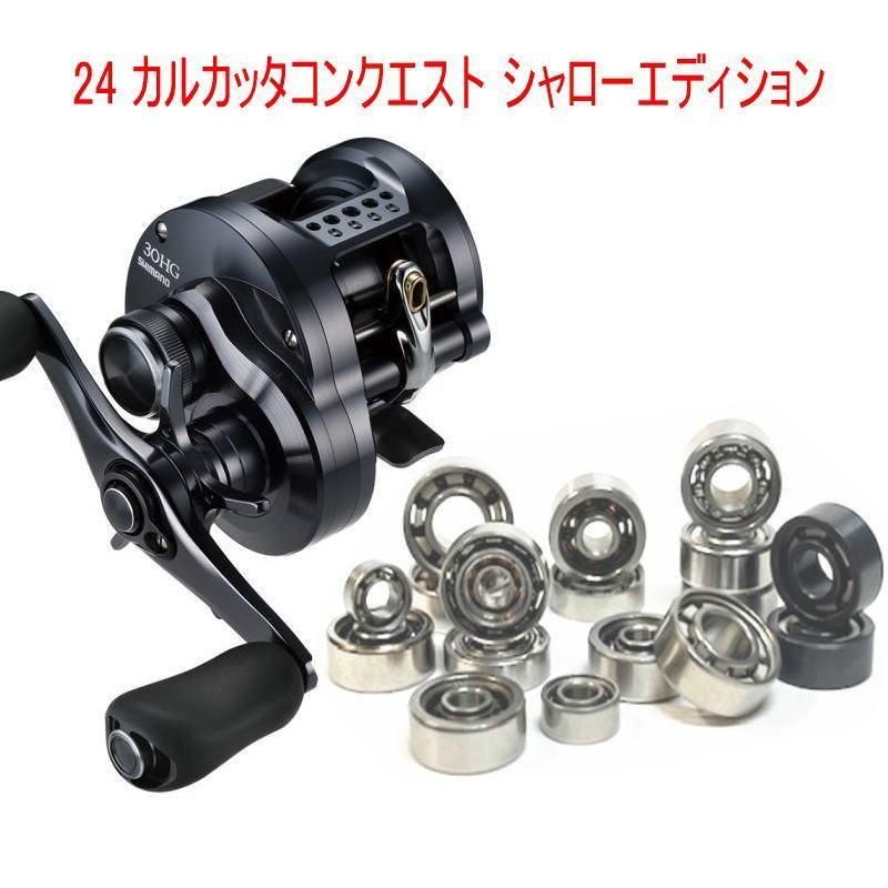 ޥ 24 륫å 󥯥 ǥ 30 HG ס ٥  10-3-4mm&11-5-4mm