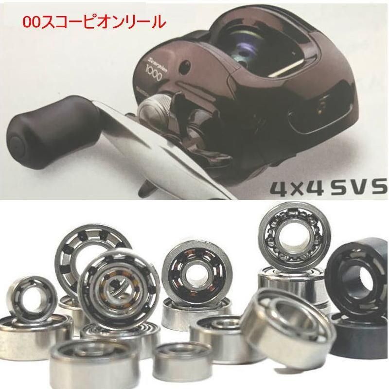 ޥ 00 ԥ ס ٥  ڥĥܡ٥б10-3-4mm&10-3-4mm
