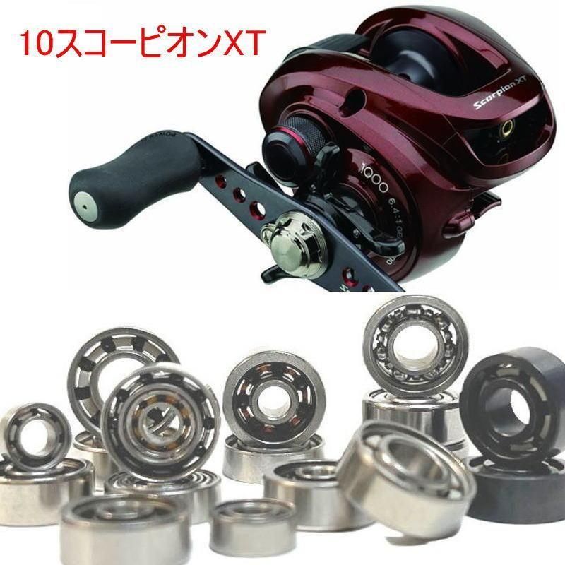 ޥ 10 ԥ XT ס ٥  ڥĥܡ٥б10-3-4mm&10-3-4mm