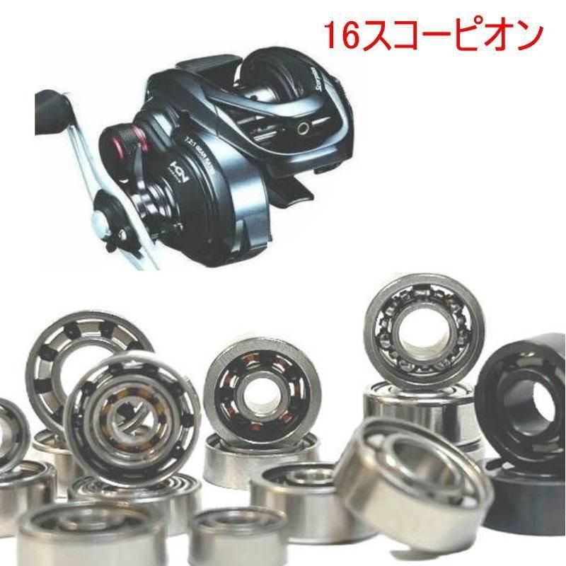 ޥ 16 ԥ 70/71 ס ٥  ڥĥܡ٥б10-3-4mm&10-3-4mm