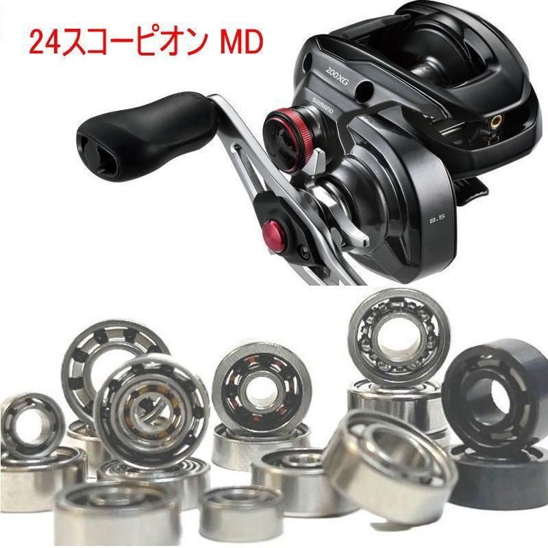 ޥ 24 ԥ MD ס ٥  ڥĥܡ٥б10-3-4mm&10-3-4mm