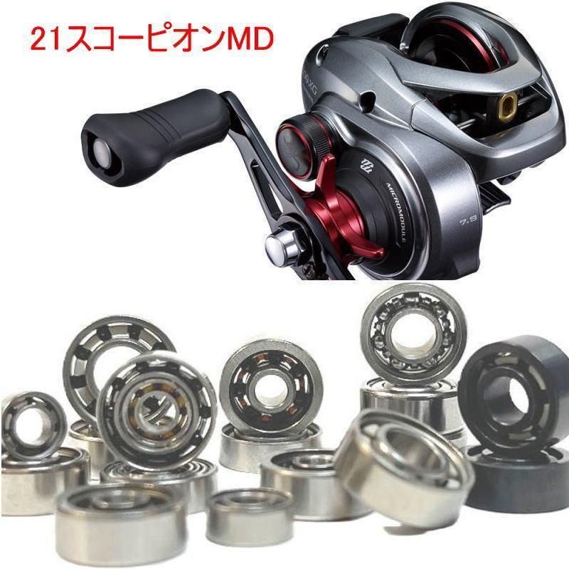 ޥ 21 ԥ DC ס ٥  10-3-4mm&11-5-4mm
