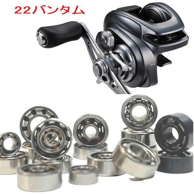 ޥ 22 Х󥿥 ס ٥  10-3-4mm&11-5-4mm