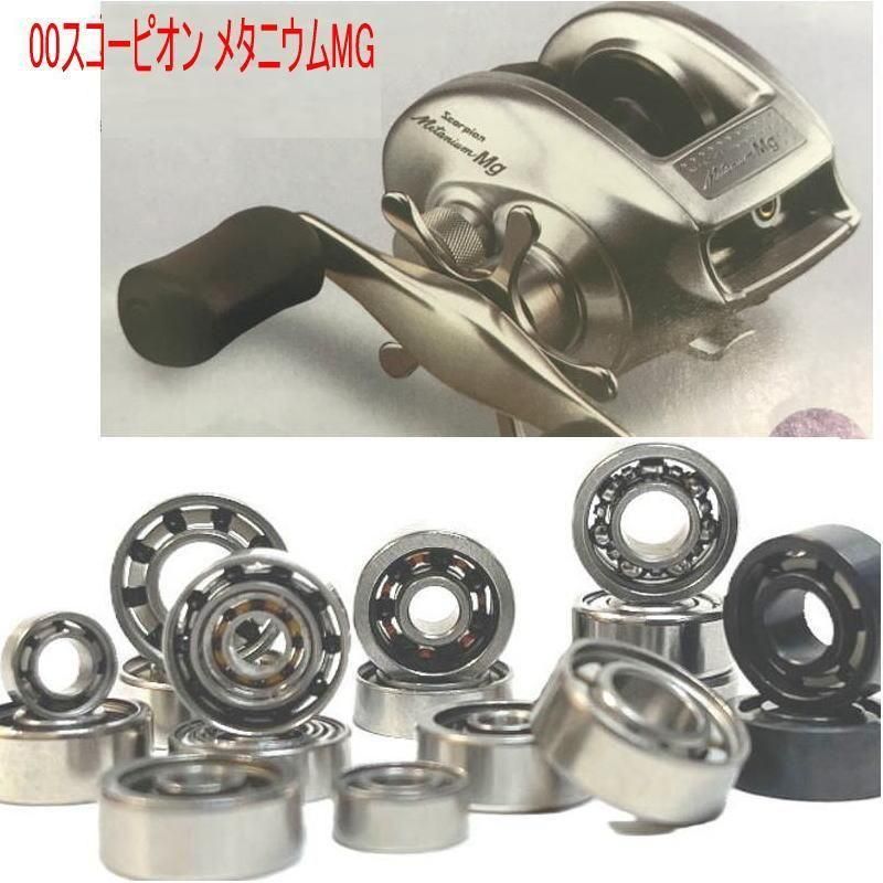 ޥ 00 ԥ᥿˥ MG ס ٥  ڥĥܡ٥б10-3-4mm&10-3-4mm