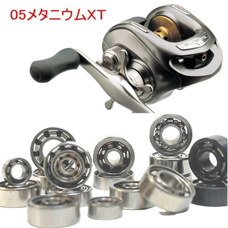 ޥ 05 ᥿˥ XT ס ٥  ڥĥܡ٥б10-3-4mm&10-3-4mm