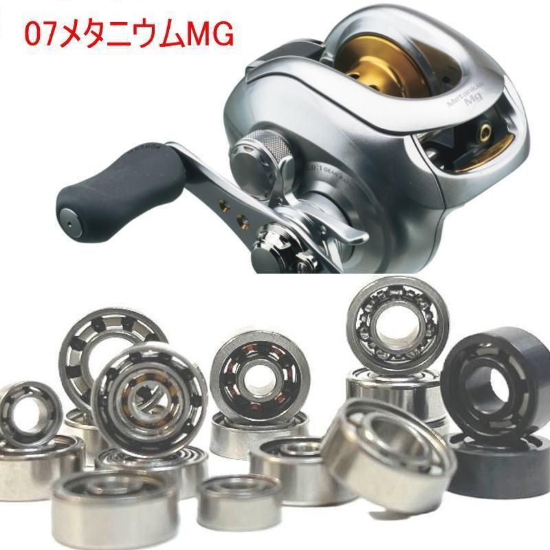 ޥ 0 7᥿˥ MG ס ٥  ڥĥܡ٥б10-3-4mm&10-3-4mm