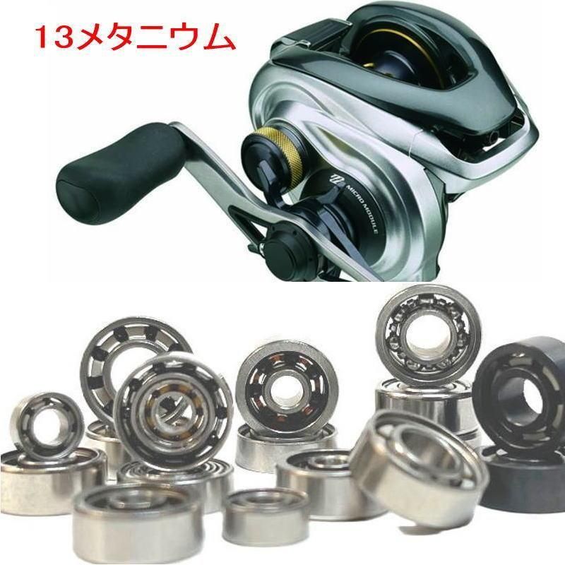 ޥ 13 ᥿˥ ס ٥  ڥĥܡ٥б10-3-4mm&10-3-4mm