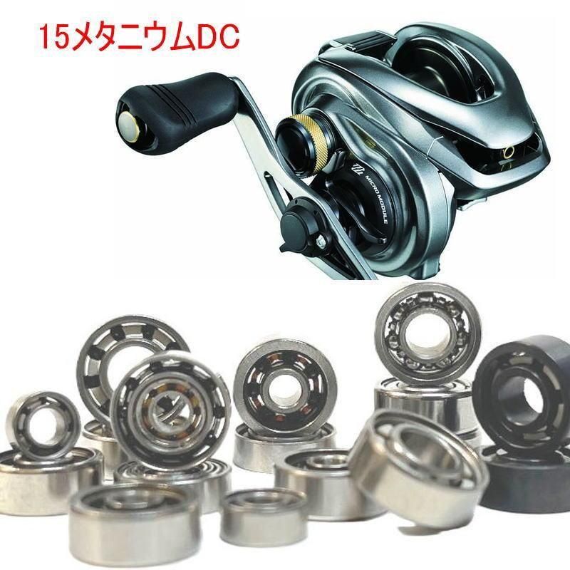 ޥ 15 ᥿˥ MGL ס ٥  ڥĥܡ٥б10-3-4mm&10-3-4mm