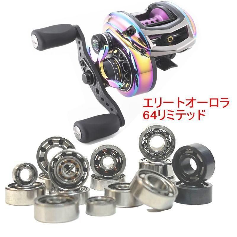 ֥륷 REVO ELITEAURORA 64 LIMITED  ꡼ȥ64ߥƥå ٥  10-3-4 11-5-4 mm