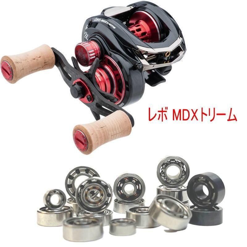 ֥륷  MDX ȥ꡼  10-3-4 11-5-4 mm