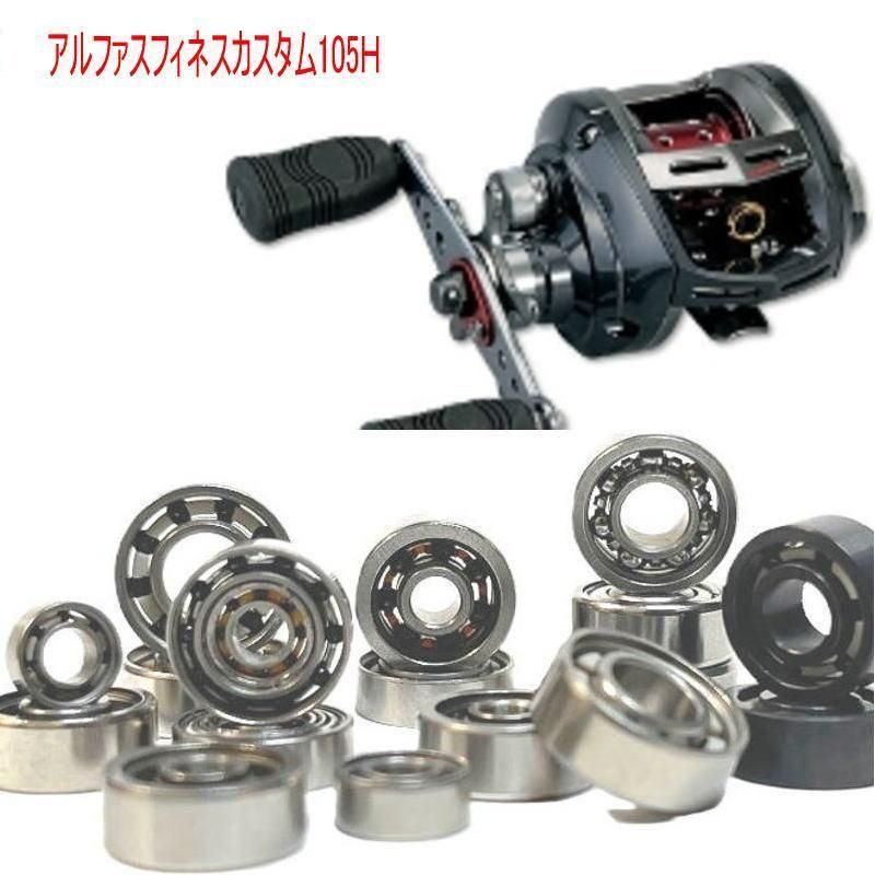  ե եͥ 105 ס ٥  10-3-4mm&8-3-4mm
