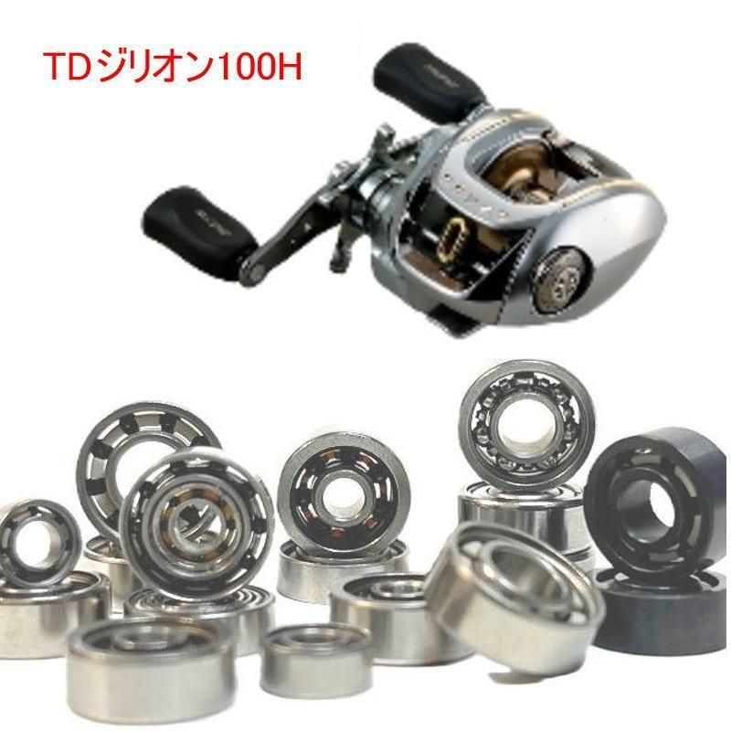  TD ꥪ100 H ס ٥  10-3-4mm&8-3-4mm