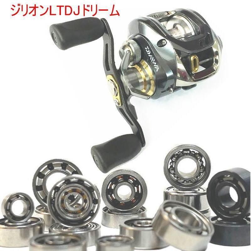  ꥪ LTD Jɥ꡼ ס ٥  10-3-4mm&8-3-4mm