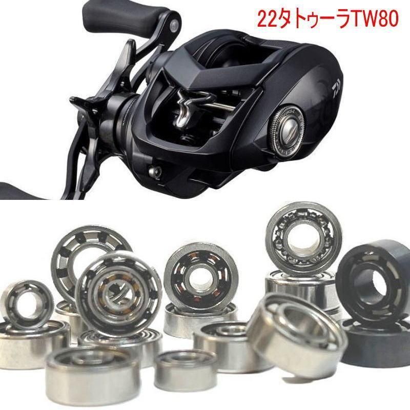  22 ȥ TW 80 ס ٥  10-3-4mm&8-3-4mm
