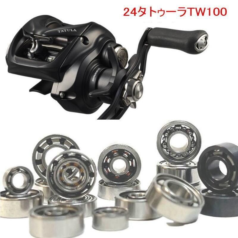  24 ȥ TW 100 ס ٥  10-3-4mm&8-3-4mm