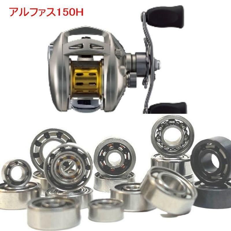  ȥ HD 150 ס ٥  11-5-4mm&8-3-4mm